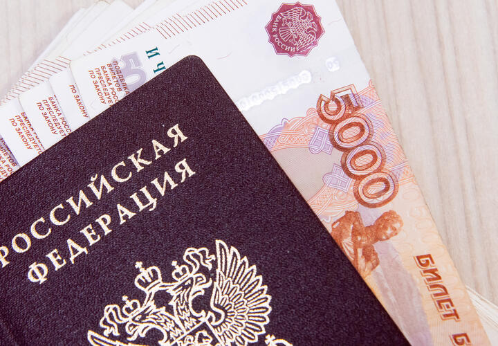 Можно ли в России дать ребенку матчество и как оформить его в документах