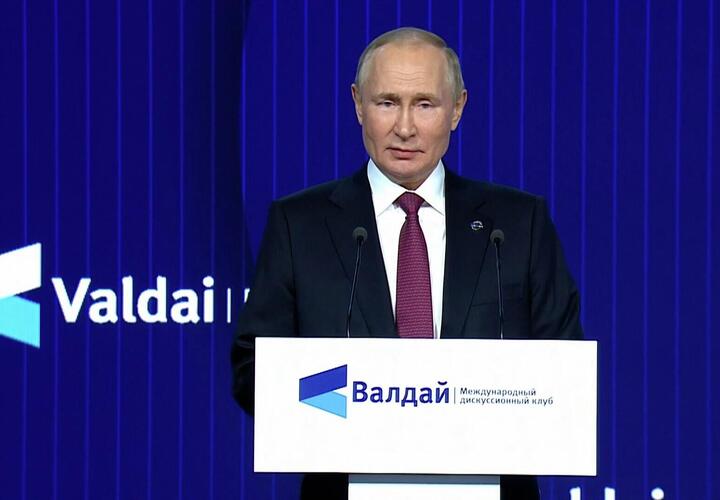 Владимир Путин: Впереди самое важное десятилетие со времен Второй мировой