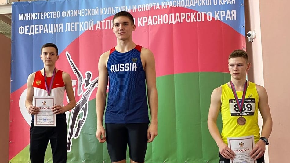 Лабинские легкоатлеты призеры краевых соревнований