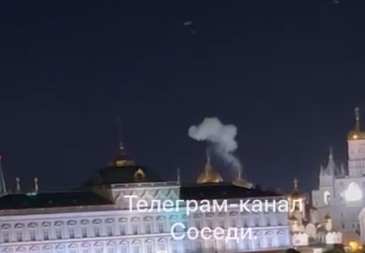 Украина пыталась атаковать Кремль