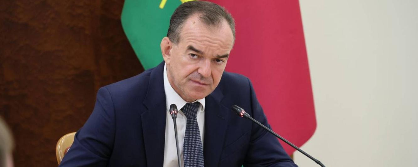 Вениамин Кондратьев выдвинут кандидатом на выборах Губернатора Кубани