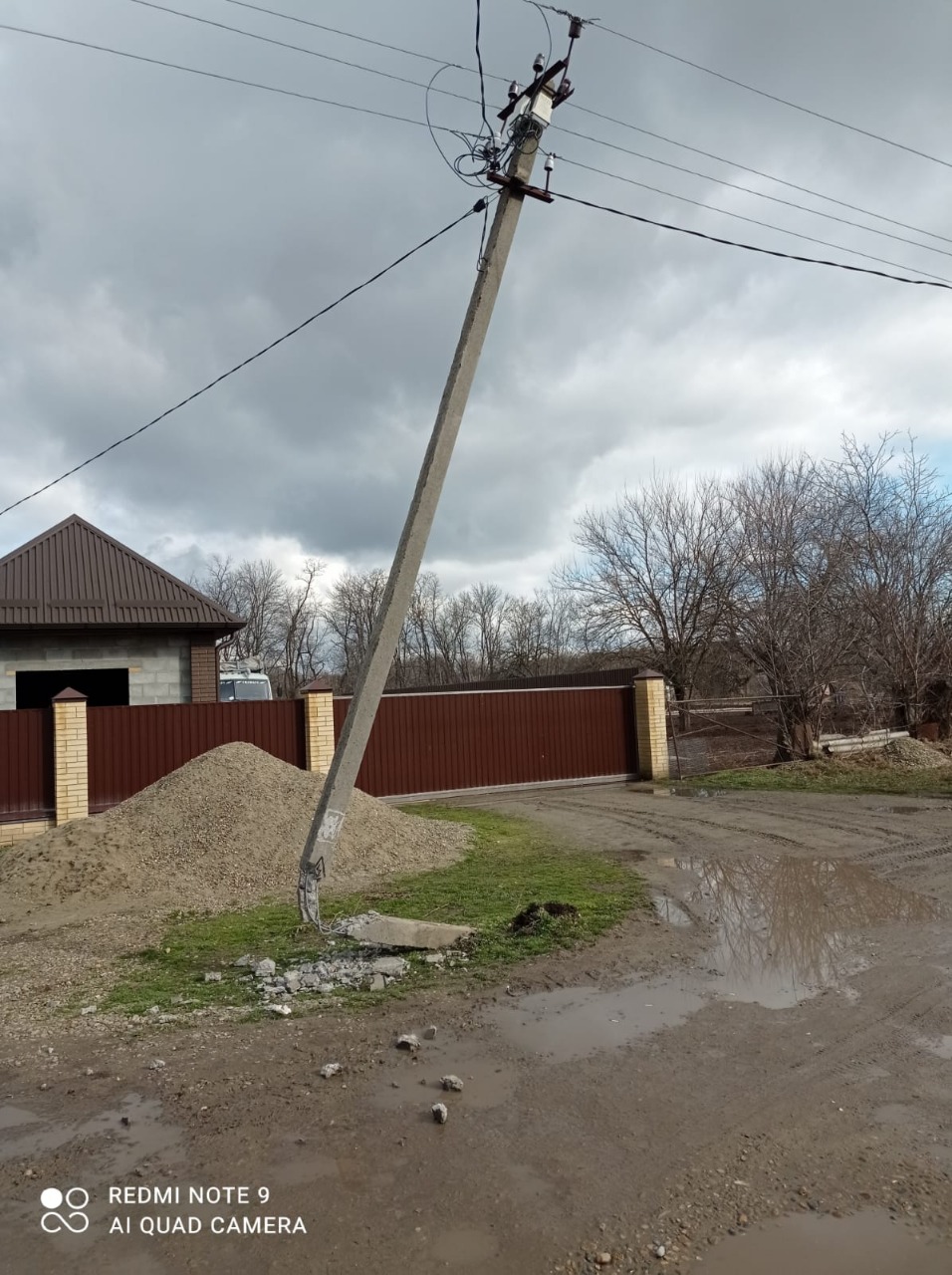 Девять повреждений ЛЭП в результате ДТП зафиксировали в Лабинском филиале «Россети  Кубань» - подробнее на сайте Labaved.RU