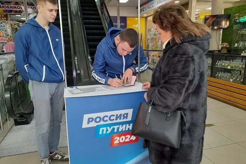 В поддержку выдвижения Владимира Путина в президенты собрано более 2,5 млн подписей