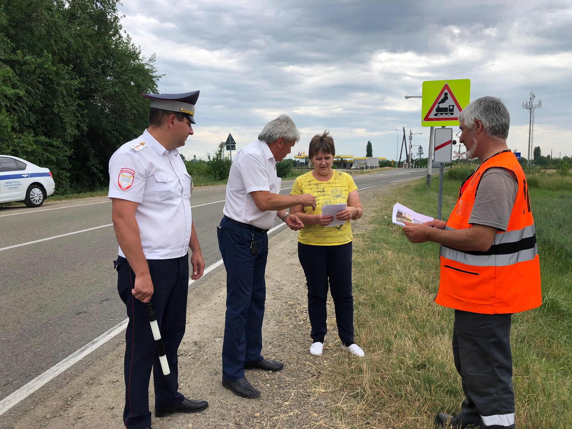 Курганинск на 10 дней. Акция внимание переезд.