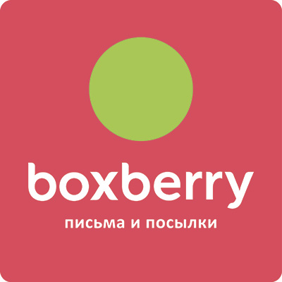 Boxberry - пункт выдачи заказов