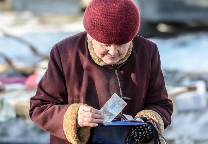 В 2023 году в России повысят пенсии и введут универсальное пособие