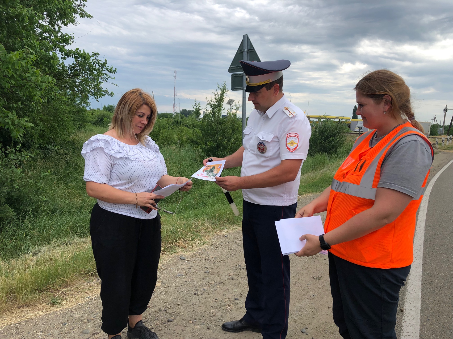 Работа в курганинске. Безопасность на дороге. Международный день безопасности переезда. Новости Курганинска Краснодарского края.