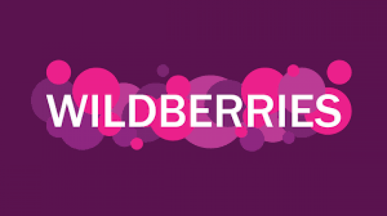 Генпрокуратура РФ огласила результаты проверки маркетплейса Wildberries