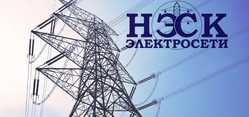 Требуются на постоянную работу в филиал ОА «НЭСК-электросети» «Лабинскэлектросеть»: