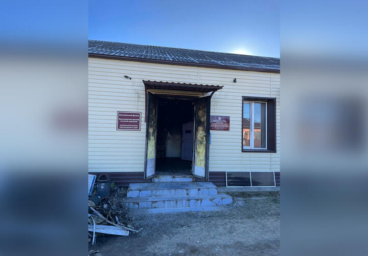 В Краснодарском крае возбудили уголовное дело по поджогу здания архива ФСИН