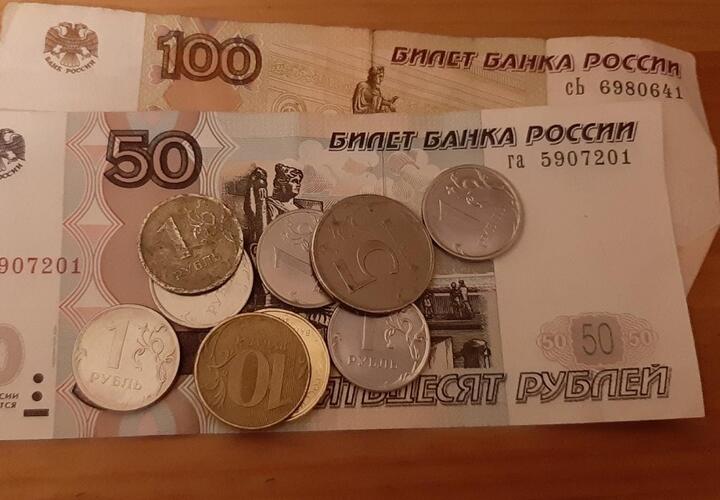 В Краснодарском крае за чертой бедности каждый десятый житель