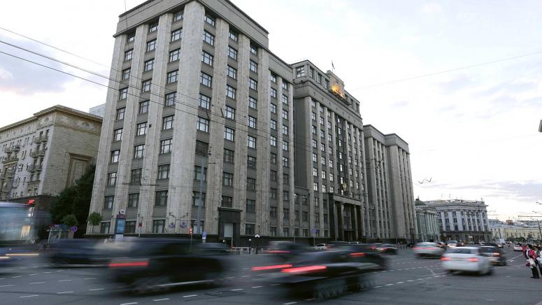 В Госдуме разработали законопроект, объявляющий Украину "террористическим государством"