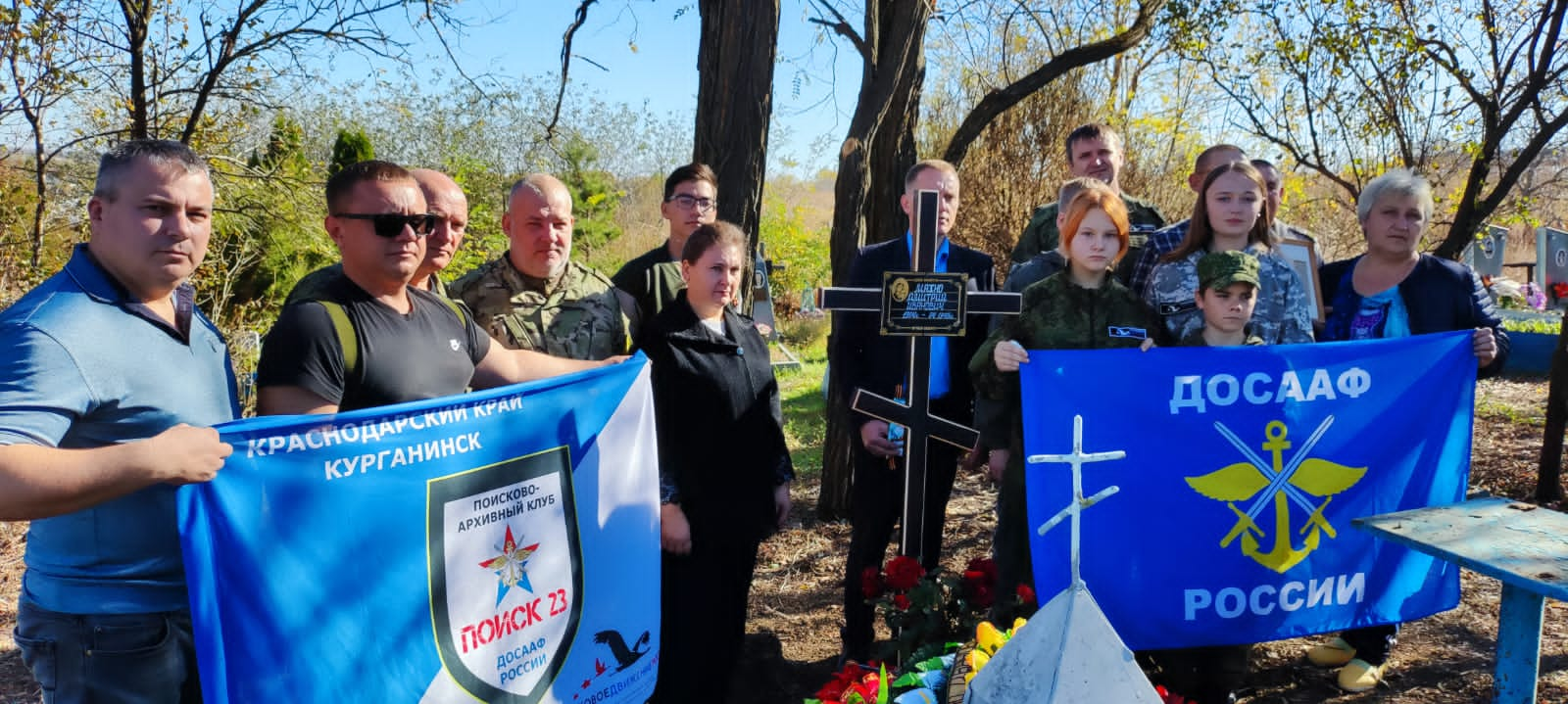 ДОРОГА ДОМОЙ БЫЛА ДОЛГОЙ - 81 ГОД. - подробнее на сайте Labaved.RU