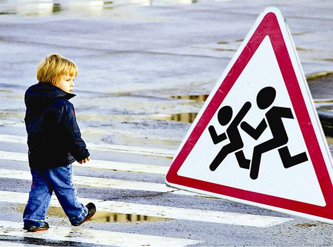 «Декада детской дорожной безопасности»