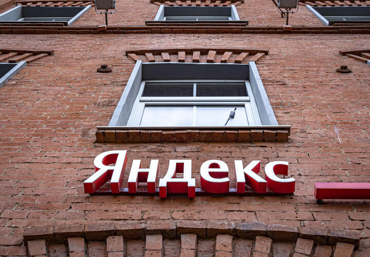 Удары по дата-центрам «Яндекса» приведут к росту цен на облачные сервисы и оборудование
