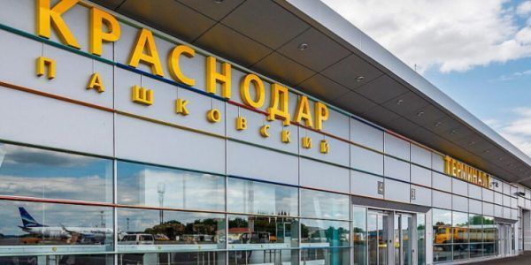 РСТ: аэропорт Краснодара могут открыть в 2024 году