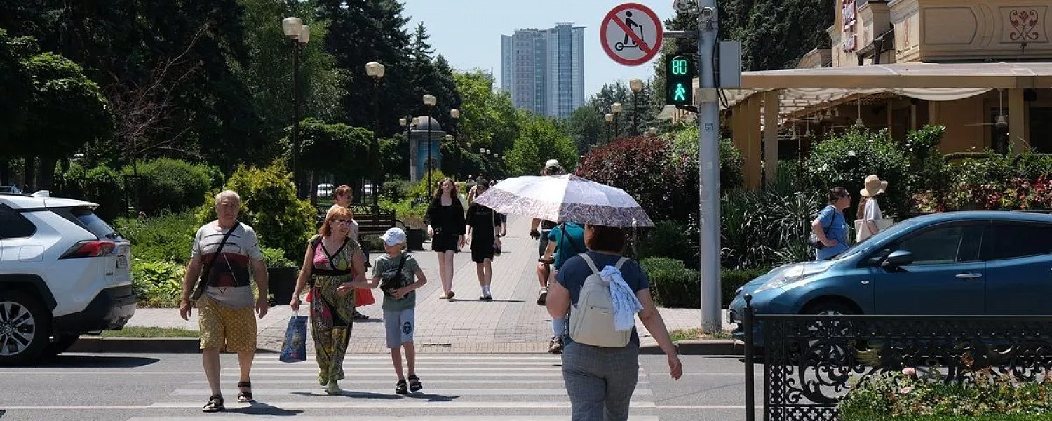 Брызнут дожди, но жару не собьют: какая погода ожидается в Краснодарском крае в начале июля
