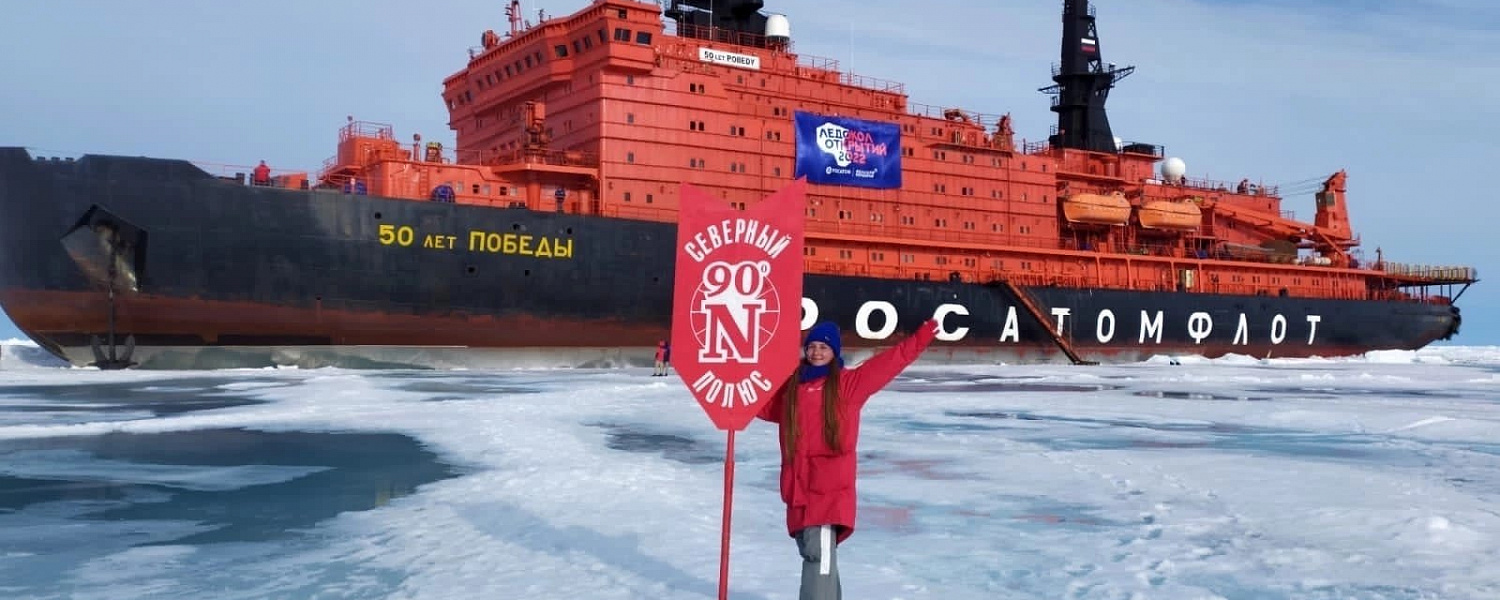 Диана Костюк из Лабинска покорила Северный полюс!