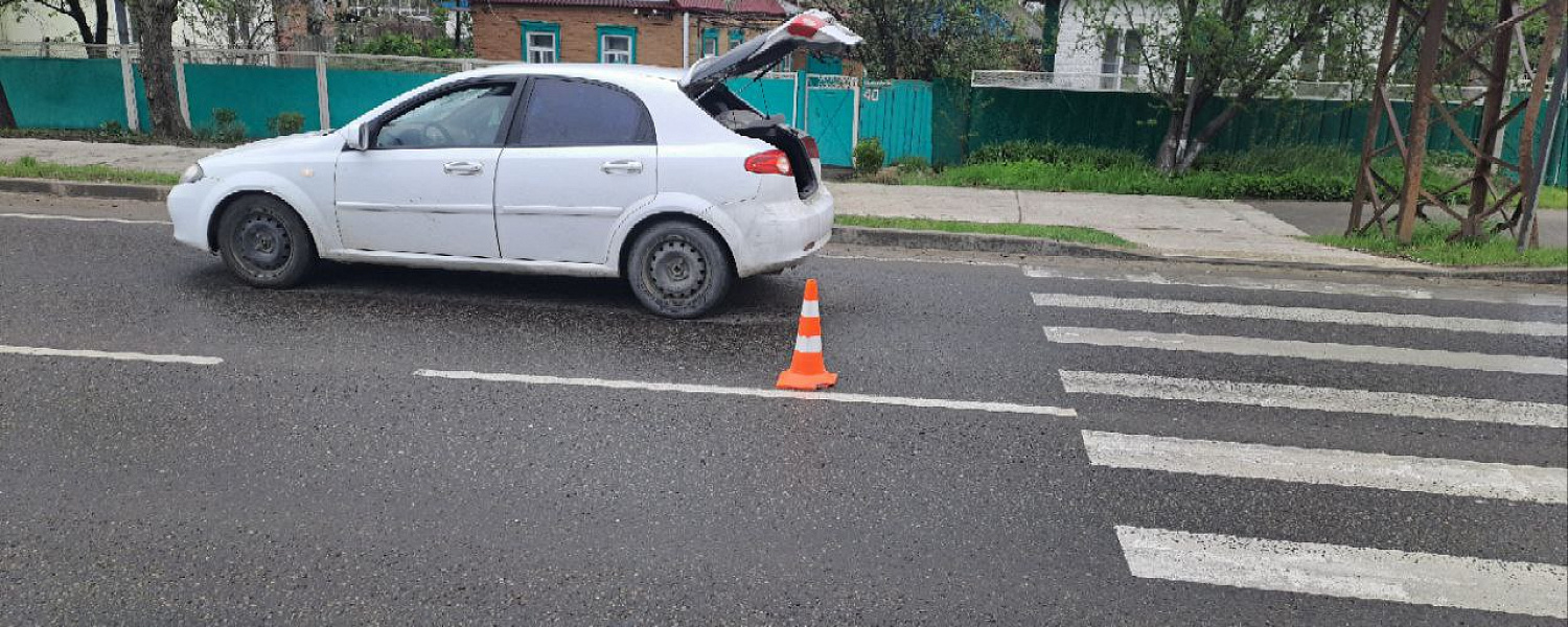   В ДТП пострадал пешеход  