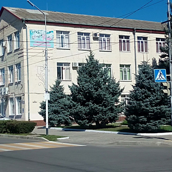 Государственное бюджетное учреждение социального обслуживания Краснодарского края «Лабинский комплексный центр социального обслуживания населения»
