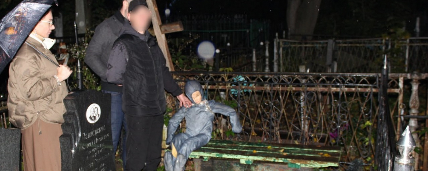 Житель Краснодарского края осужден за изнасилование мальчика 13 лет назад