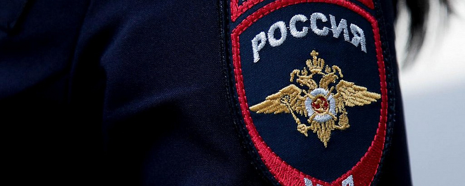 В Лабинском районе полицейские задержали местную жительницу, подозреваемую в незаконном обороте наркотических средств