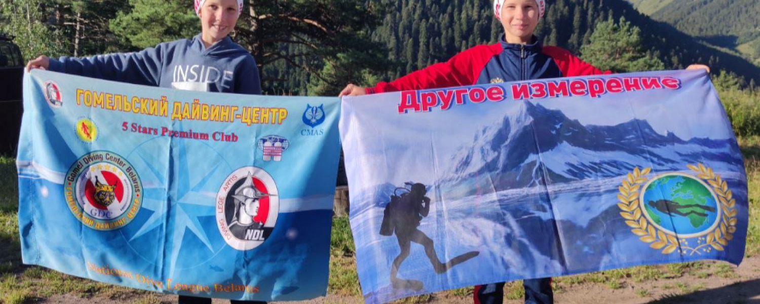 Одиннадцатилетний дайвер из Краснодарского края стал участником мирового рекорда
