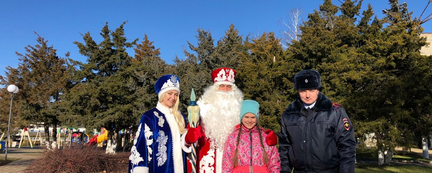 Акция «Дед Мороз за безопасность на дорогах!»  прошла в Курганинске