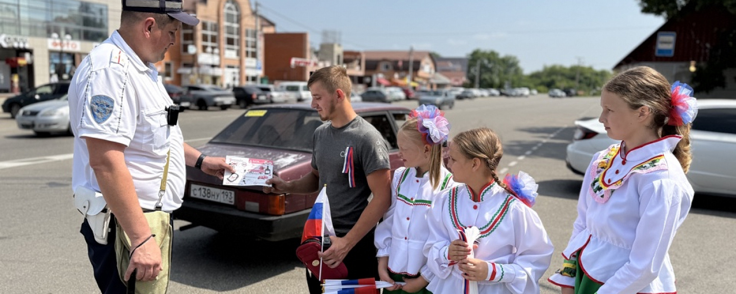 Акция «Дорога жизни» прошла в г. Курганинске