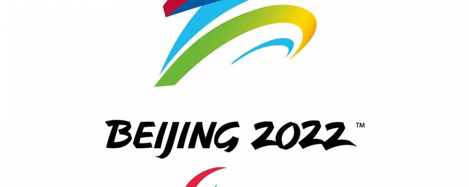Россиян отстранили от Паралимпийских игр в Пекине