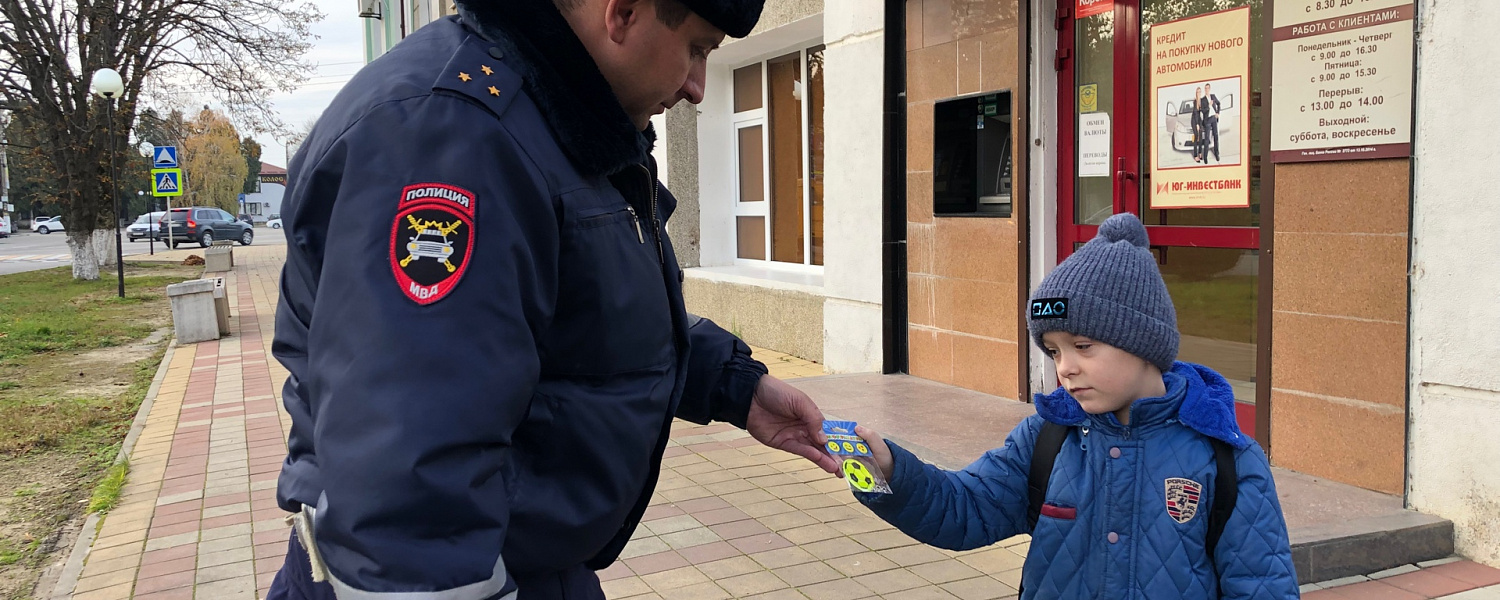 Акция «Мал пешеход, да дорог!» прошла в г. Курганинске
