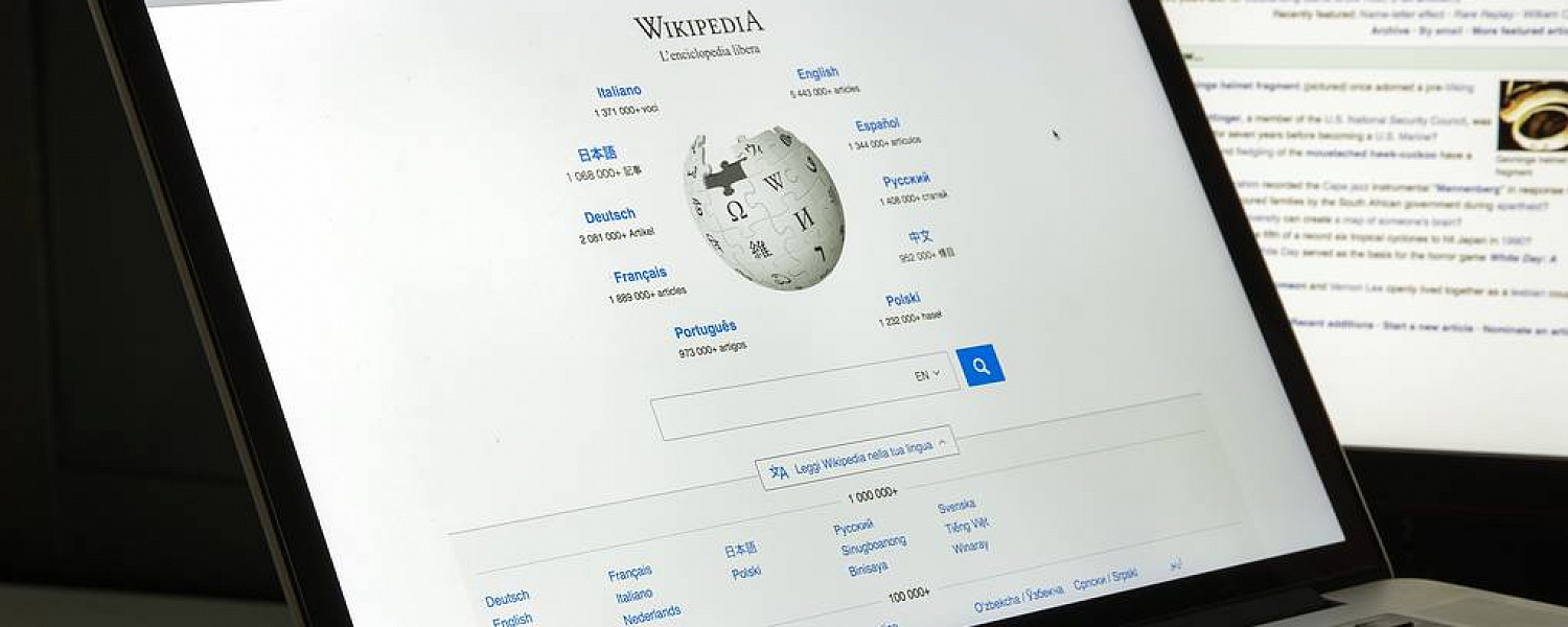 Роскомнадзор направил "Википедии" новое требование о необходимости удалить фейки
