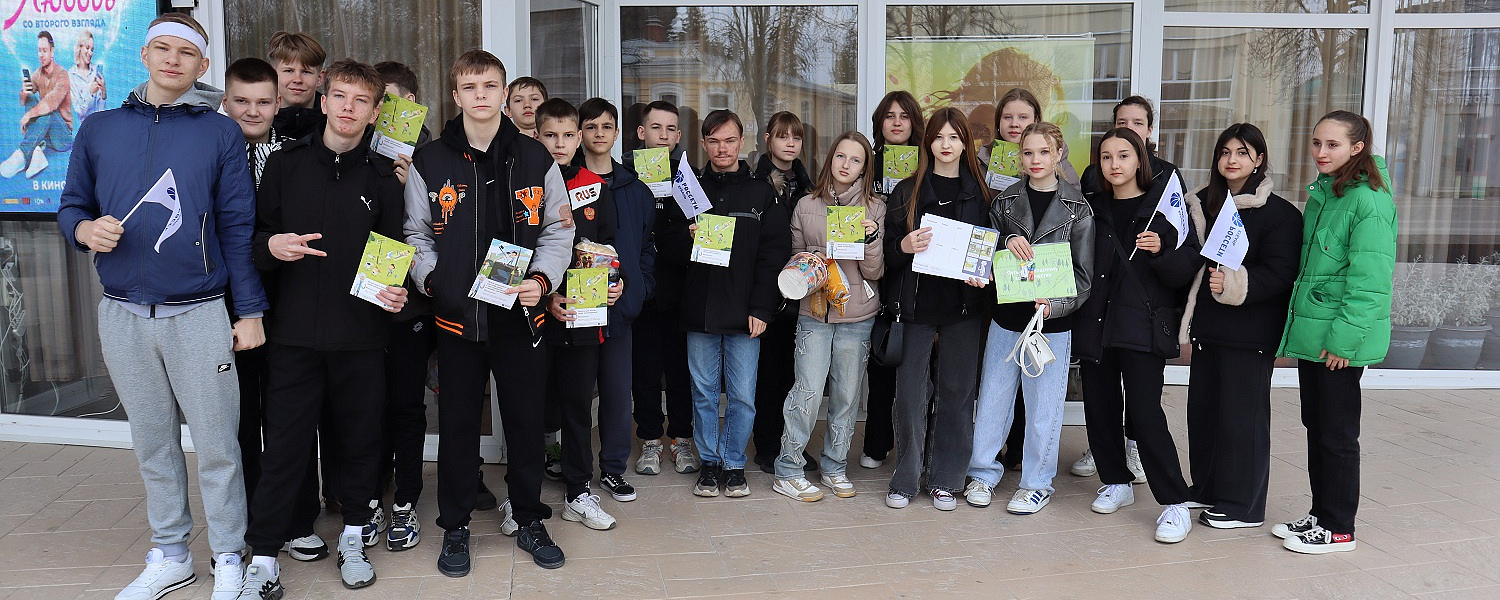 Специалисты Лабинского филиала «Россети Кубань» провели уроки электробезопасности для школьников
